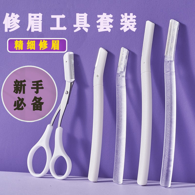 Eyebrow Knife Beginner Eyebrow Tool Safety Anti-Scratch Macro Knife Head Eyebrow Scraper Suit For Men And Women - Image 2